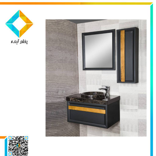 فول ست کابینت و روشویی به همراه آینه و باکس بومرنگ مدل افرا 70 دیواری