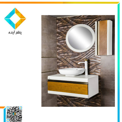 ست کابینت و روشویی بومرنگ مدل توسکا 75 صفحه دار دیواری