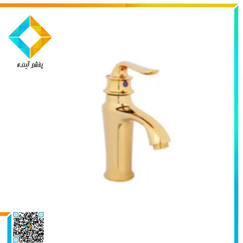 شیر روشویی راپیدو مدل مینیاتور طلایی
