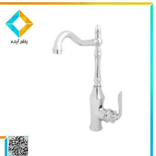 شیر ظرفشویی راپیدو مدل مینیاتور کروم