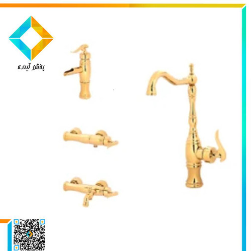 ست شیرآلات راپیدو مدل نیاگارا طلایی