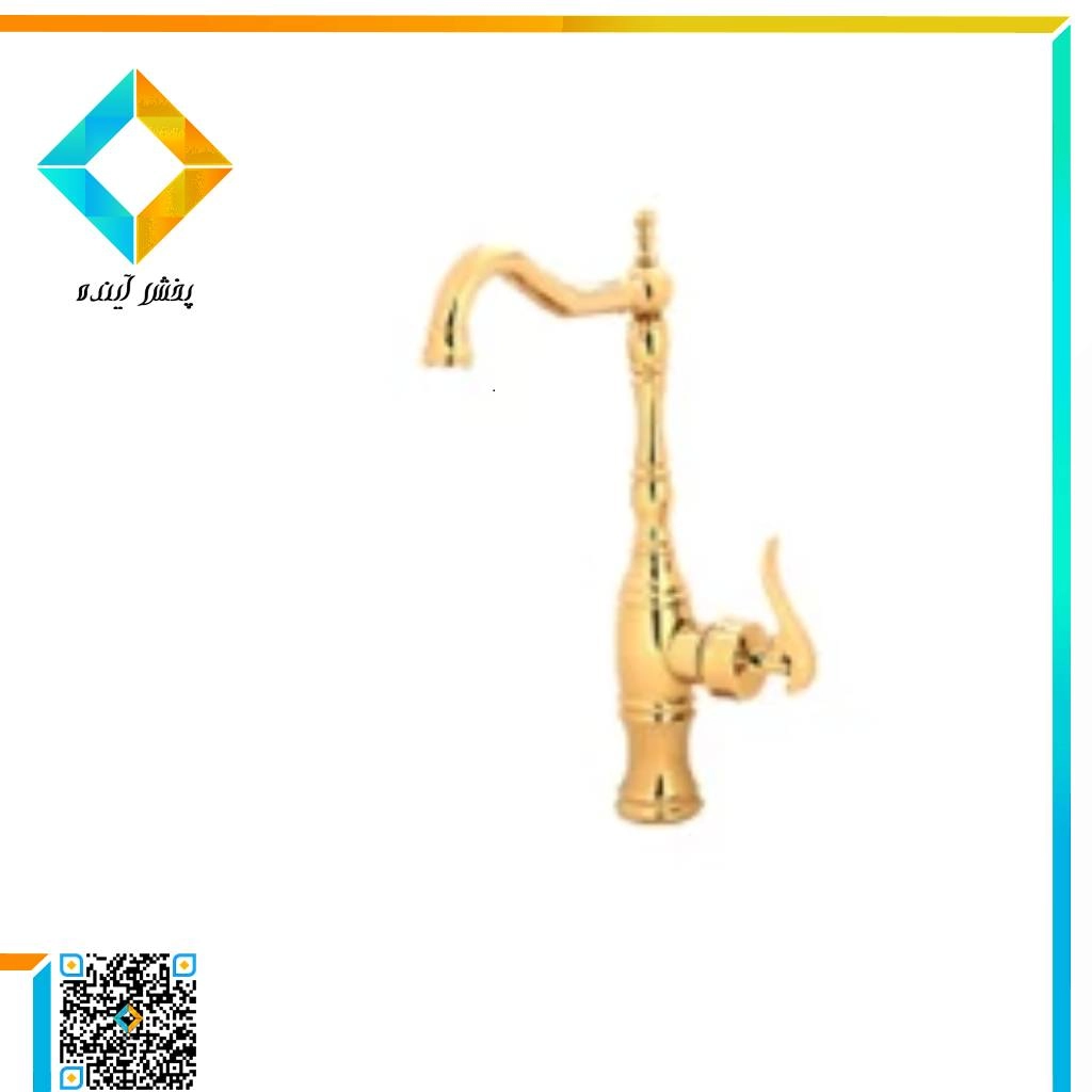 شیر ظرفشویی راپیدو مدل نیاگارا طلایی