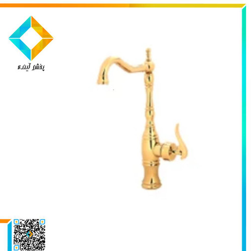 شیر ظرفشویی راپیدو مدل نیاگارا طلایی