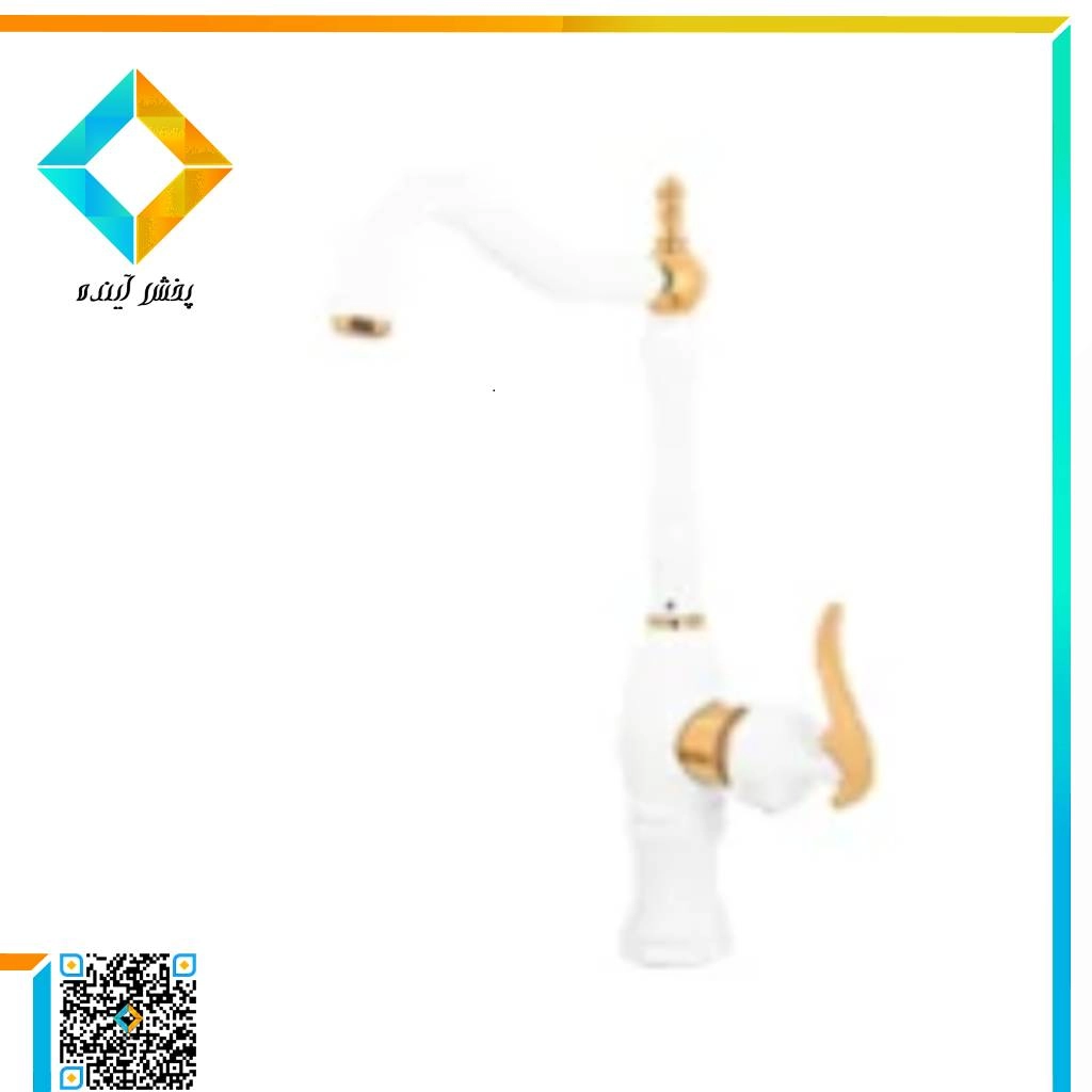 شیر ظرفشویی راپیدو مدل نیاگارا سفید طلایی
