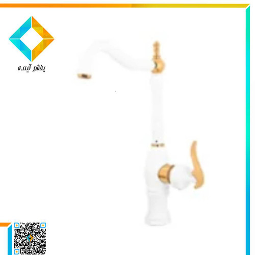 شیر ظرفشویی راپیدو مدل نیاگارا سفید طلایی