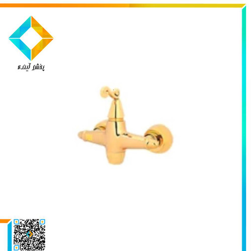 شیر توالت راپیدو مدل ونوس طلایی
