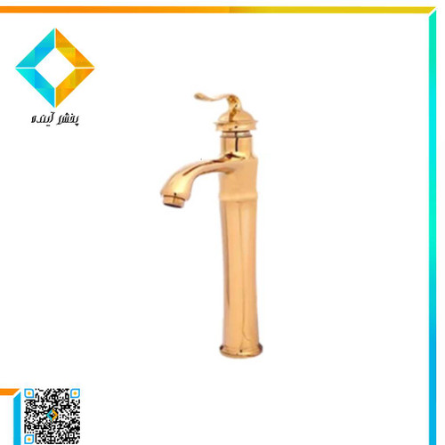 شیر روشویی پایه بلند راپیدو مدل مینیاتور طلایی