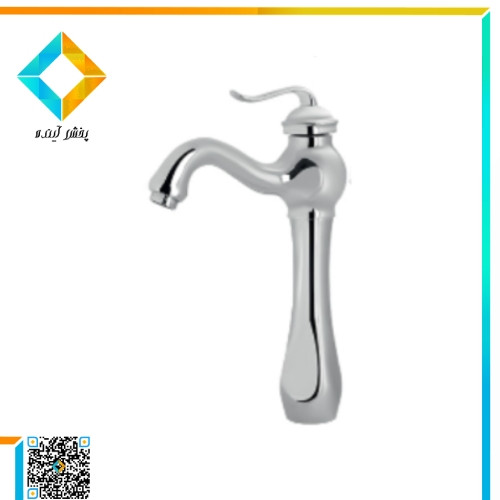 شیر روشویی پایه بلند نوتریکا مدل وارش کروم مات