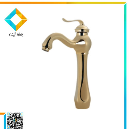 شیر روشویی پایه بلند نوتریکا مدل وارش طلایی
