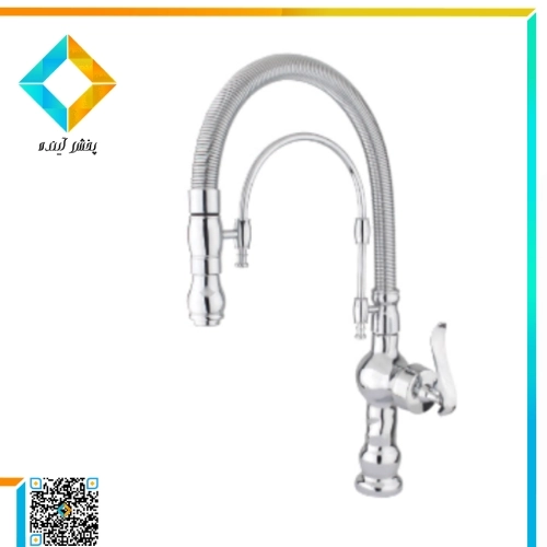 شیر ظرفشویی شاوری فنری نوتریکا مدل رادین کروم