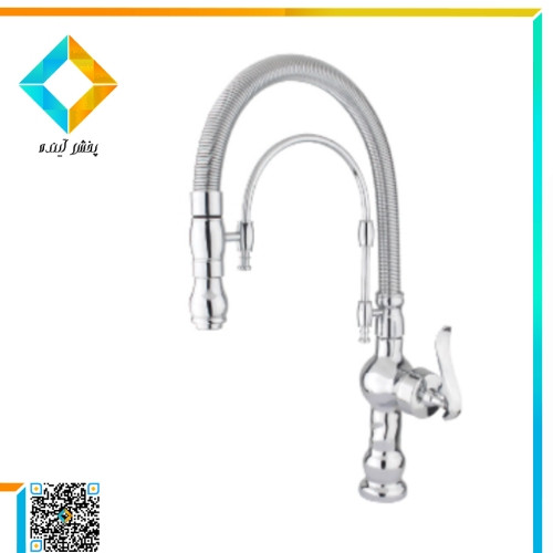 شیر ظرفشویی شاوری فنری نوتریکا مدل رادین کروم