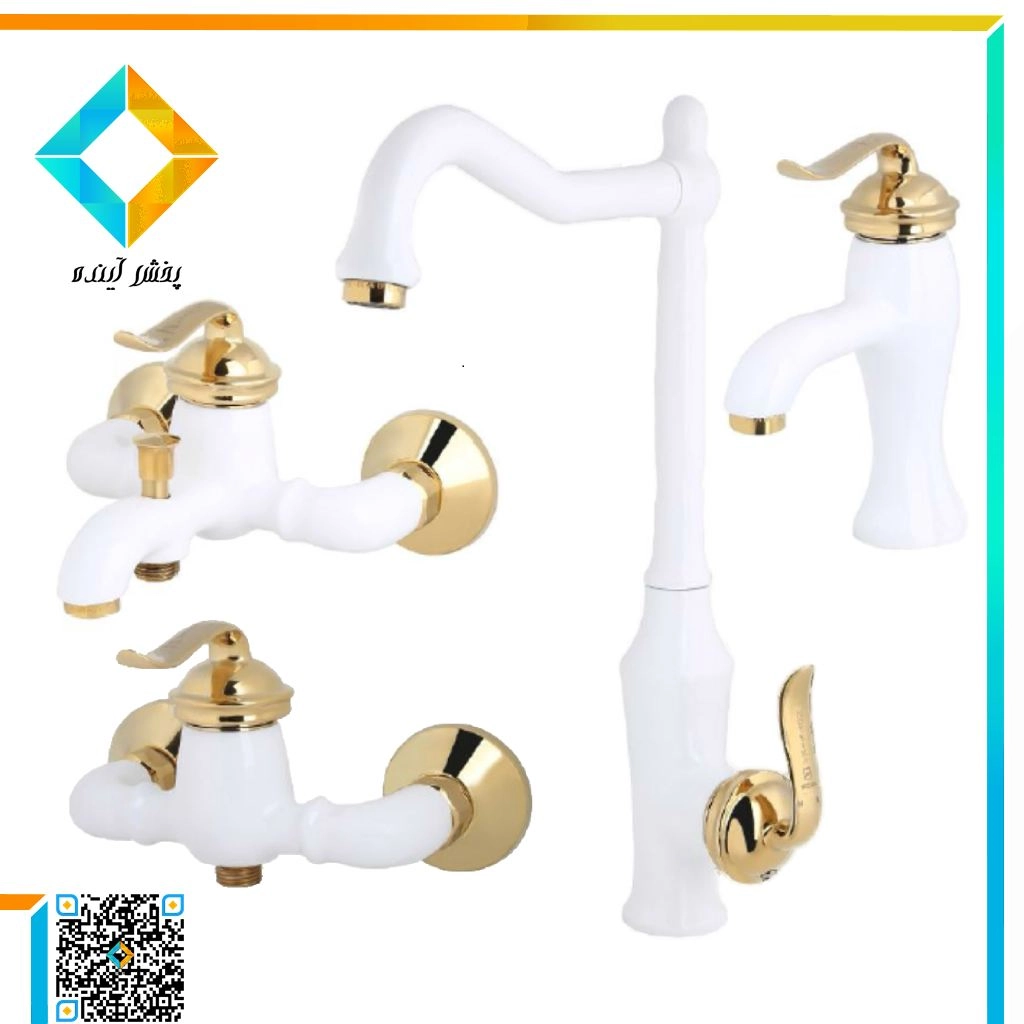 ست شیرآلات نوتریکا مدل وارش سفید طلایی