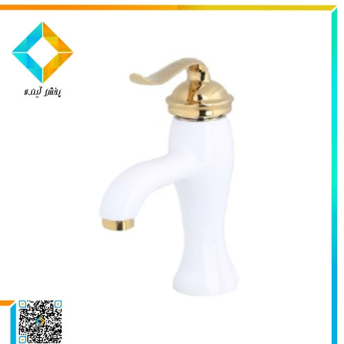 شیر روشویی نوتریکا مدل وارش سفید طلایی