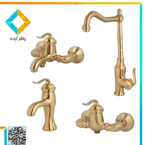 ست شیرآلات نوتریکا مدل وارش طلامات
