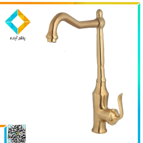 شیر ظرفشویی نوتریکا مدل وارش طلامات