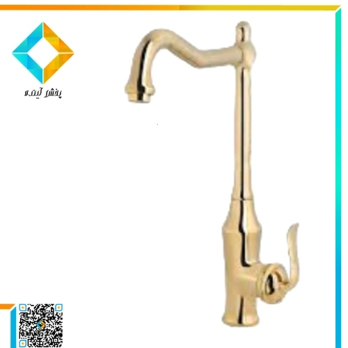 شیر ظرفشویی نوتریکا مدل وارش طلایی