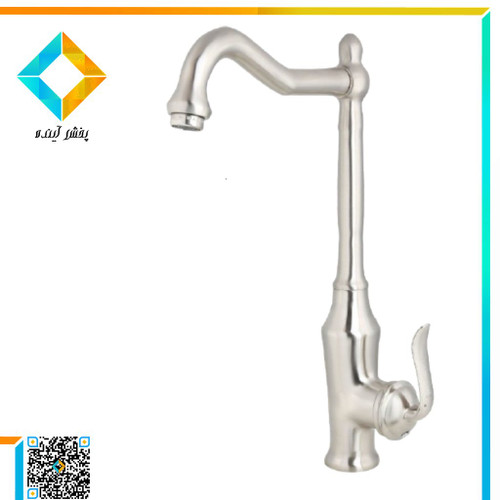 شیر ظرفشویی نوتریکا مدل وارش کروم مات