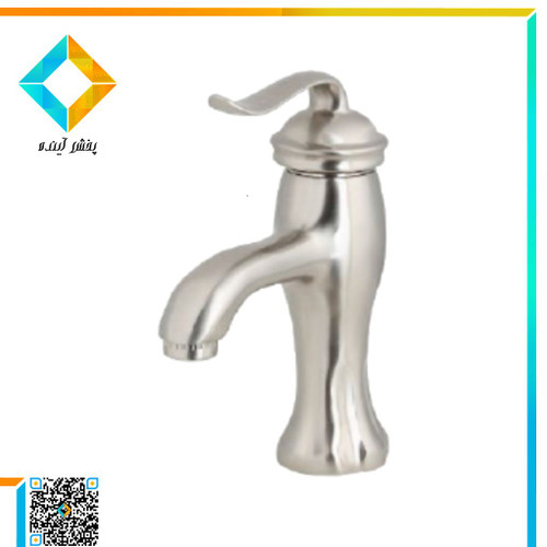 شیر روشویی نوتریکا مدل وارش کروم مات
