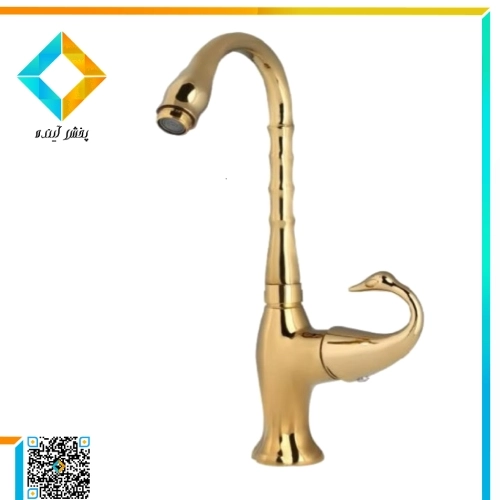 شیر ظرفشویی نوتریکا مدل سوفیا طلایی