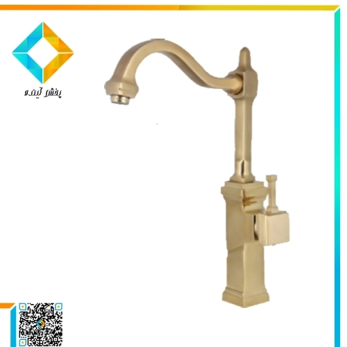 شیر ظرفشویی نوتریکا مدل کارن طلامات