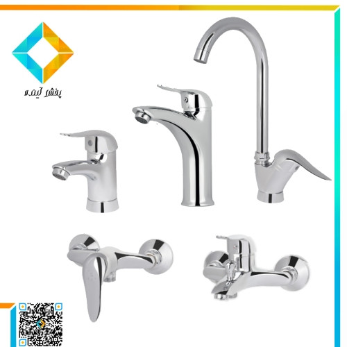 ست شیرآلات نوتریکا مدل مهر کروم