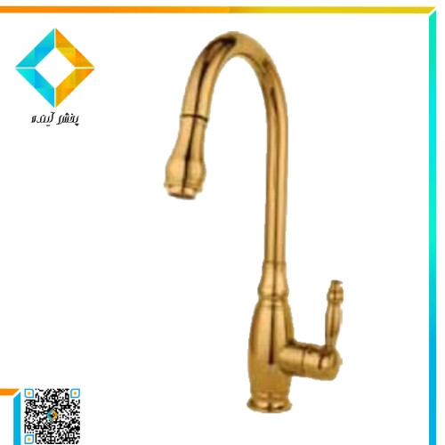 شیر ظرفشویی شاوری بهسازان مدل موناکو طلایی