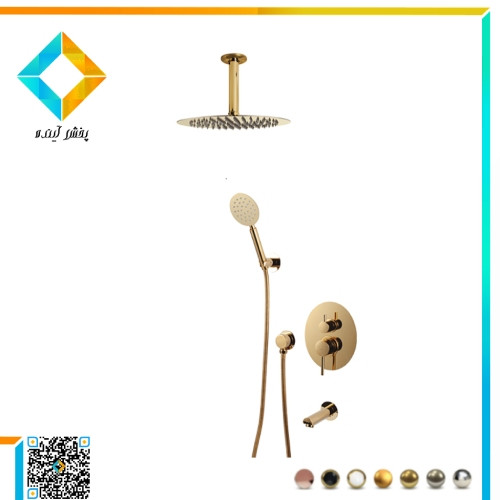 ست شیرآلات حمام توکار آرتین مدل آرمان تیپ 4 کروم